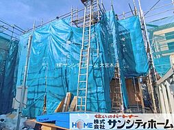 埼玉県上尾市大字大谷本郷