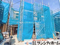 埼玉県上尾市大字大谷本郷