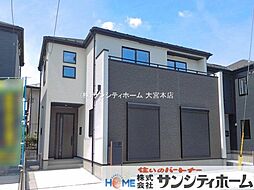 埼玉県上尾市大字大谷本郷