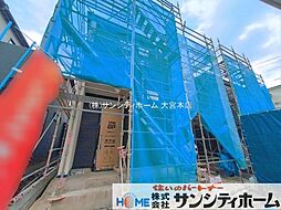 埼玉県上尾市大字大谷本郷