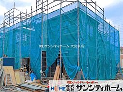 埼玉県上尾市大字大谷本郷