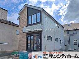 埼玉県上尾市緑丘５丁目