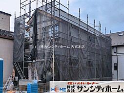 埼玉県上尾市緑丘５丁目