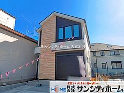 埼玉県上尾市緑丘５丁目