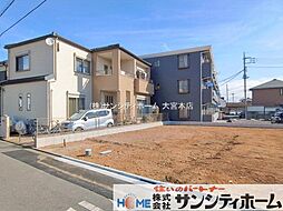 埼玉県さいたま市桜区大字神田