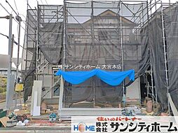 埼玉県さいたま市桜区大字神田