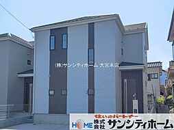 埼玉県上尾市栄町