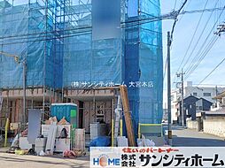 埼玉県川口市並木４丁目