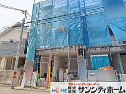 埼玉県川口市並木４丁目