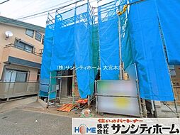 埼玉県春日部市中央５丁目