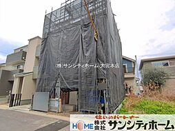 埼玉県川口市大字里