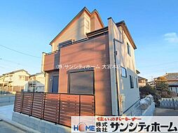 埼玉県さいたま市緑区大字三室