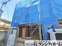 埼玉県川口市本町１丁目