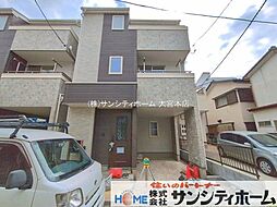 外観の画像
