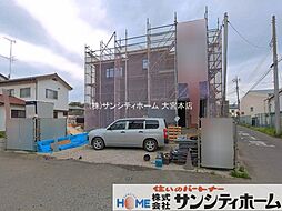 埼玉県蓮田市大字根金
