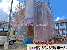 埼玉県蓮田市大字根金
