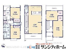 埼玉県さいたま市北区宮原町１丁目