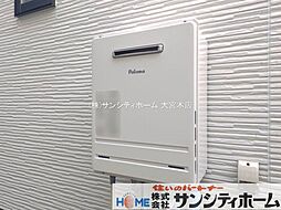 外観の画像