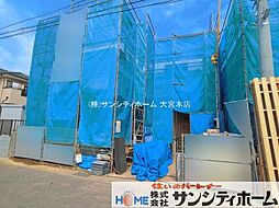 埼玉県さいたま市岩槻区東岩槻６丁目
