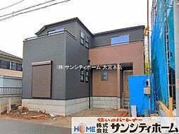 埼玉県さいたま市岩槻区東岩槻６丁目