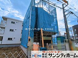 埼玉県川口市鳩ヶ谷緑町２丁目