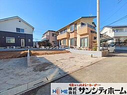 埼玉県白岡市小久喜