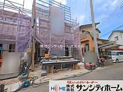 埼玉県白岡市小久喜
