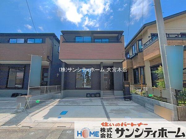 撮影日(2026-06-10 00:00:00)