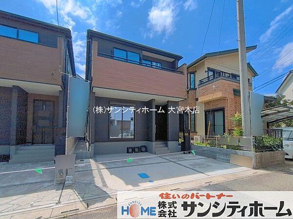 撮影日(2026-06-10 00:00:00)