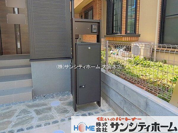 撮影日(2026-06-10 00:00:00)