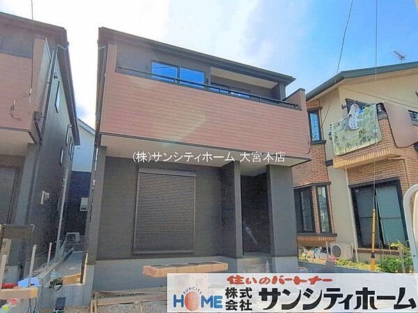 撮影日(2026-05-20 00:00:00)