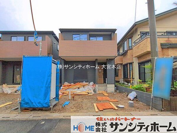 撮影日(2026-05-01 00:00:00)