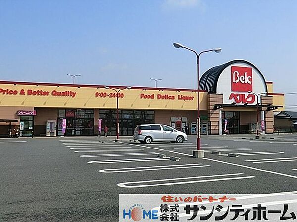 ベルク黒浜店 徒歩23分。 1800m