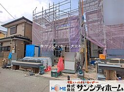 埼玉県白岡市小久喜