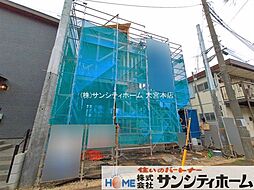 埼玉県春日部市一ノ割２丁目
