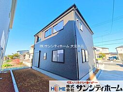 埼玉県さいたま市西区大字島根830