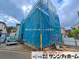 埼玉県さいたま市岩槻区大字徳力