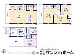 埼玉県川口市南前川１丁目