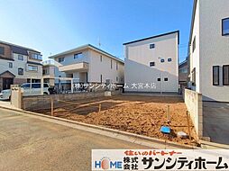 埼玉県さいたま市南区大字大谷口