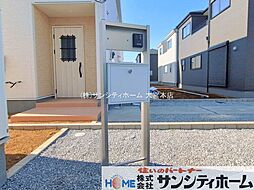 外観の画像