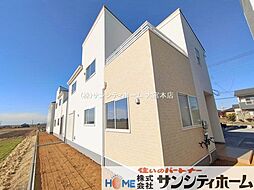 埼玉県さいたま市西区大字島根830