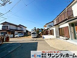 埼玉県さいたま市見沼区大字御蔵