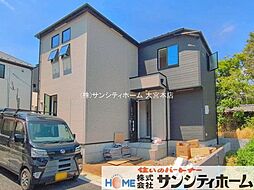 埼玉県さいたま市緑区大字三室