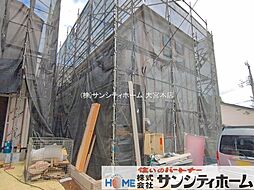 埼玉県さいたま市緑区大字三室
