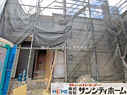 埼玉県さいたま市緑区大字三室