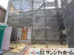 埼玉県さいたま市緑区大字三室