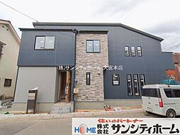 外観の画像
