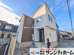 埼玉県さいたま市北区吉野町１丁目