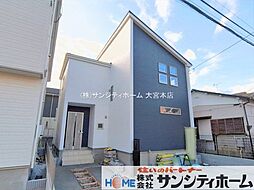 埼玉県さいたま市北区吉野町１丁目