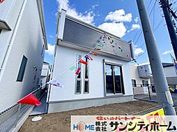 埼玉県北足立郡伊奈町本町２丁目